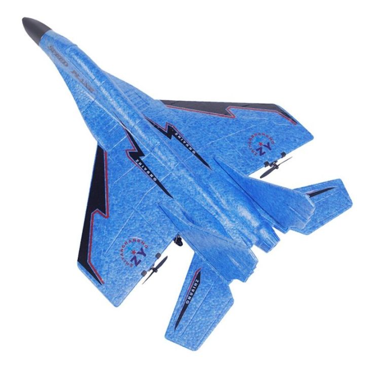 h-amp-a-ขายดี-cool-rc-fighting-fixed-wing-rc-เครื่องบิน-mig-530-2-4g-เครื่องบินควบคุมระยะไกลเครื่องบิน-rc-ของขวัญคริสต์มาส