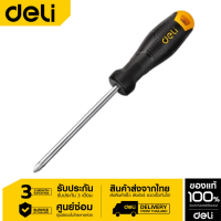 DELI ไขควงปากแฉกPH0x100mm   รุ่นCr-v EDL623100-06