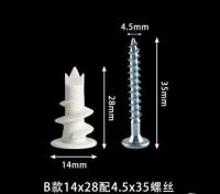 ชุดสกรูที่ยึดแบบไนลอนเจาะด้วยตนเองปลั๊กท่อขยายพลาสติก20ชิ้นสำหรับแผ่นยิปซั่มเครื่องมือบุผนังยึดผ้าม่าน