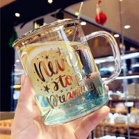 Star glass ins Nordic style gradient glass womens water cup high temperature resistant high value net red tea milk cup cup mug glass