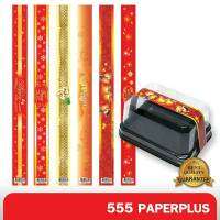 555paperplusสายคาดลายปีใหม่2.2x31.3ซม.(50เส้น) (ไม่ใช่สติ๊กเกอร์) BP01-set2 เป็นกระดาษสำหรับคาดตกแต่งกล่อง