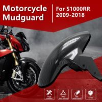 สำหรับ BMW S1000RR S1000R S1000 RR 2009-2018อุปกรณ์มอเตอร์ไซค์ ABS คาร์บอนไฟเบอร์บังโคลนหน้าสาดพิทักษ์ F Airing