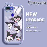 เคส Chenyyyka สำหรับ OPPO เคส R15การ์ตูนน่ารัก Kuromi ซิลิโคนกันกระแทกเคสมือถือโปร่งใสสร้างสรรค์เลนส์กล้องถ่ายรูปมอนสเตอร์น้อยฝาครอบป้องกันมีสีสันใหม่เคสนิ่มแบบใส