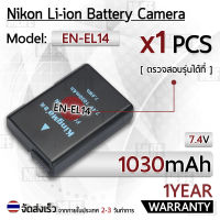 รับประกัน 1ปี - แบตเตอรี่ EN-EL14 EN EL14A EN-EL14A แบตเตอรี่กล้อง Nikon แบตกล้อง Camera Battery Nikon แบตกล้อง Camera Battery Nikon Coolpix A1000 B600 P310 P330 S31 S70 S610 S620 S630AW100s AW110s S1000pj S1100pj S1200p P330 S630 S640 S800c S1000pj S8200