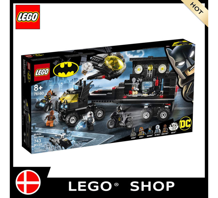 Official】LEGO DC mobile base bat 76160 Batman building toys, Gotham City  Bat Cave set and