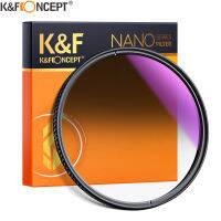 K&amp;F Concept Nano-X HD GND8 ND8 เลนส์กรองแสง Soft Gradient พร้อมเคลือบ 49 มม.52 มม. 55 มม.58 มม.62 มม.67 มม.72 มม.77 มม.82 มม.-fbgxbgdbnxxfn