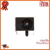 ??HOT!!ลดราคา?? DC Port #158 ACER 2350 5100 ##ชิ้นส่วนคอม อุปกรณ์คอมพิวเตอร์ เมนบอร์ด หน้าจอ มอนิเตอร์ CPU เม้าท์ คีย์บอร์ด Gaming HDMI Core Laptop