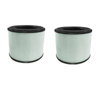 2 Pack Replacement HEPA Filter Compatible for PARTU BS-08, 3 in 1 Filtration High Efficient Activated Carbon HEPA Filter