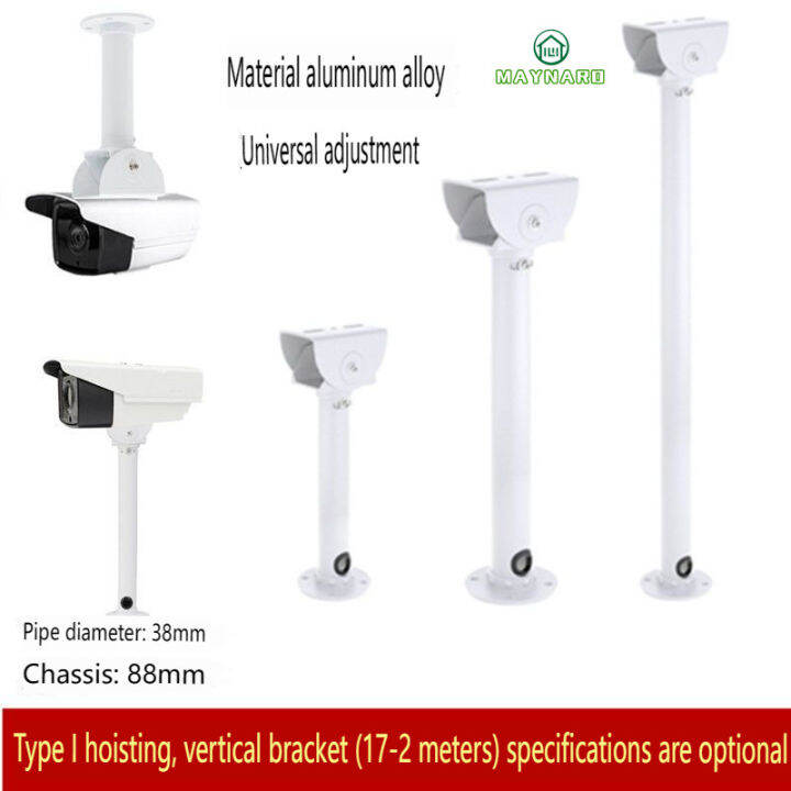 Security Camera Mount Bracket, Adjustable Universal Camera Wall
