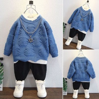[COD] Boys sweater autumn and winter new thickened boys bottoming fried street ruffian handsome bear top childrens knitted pullover
