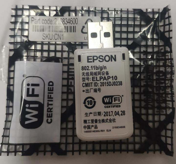 Projector Adapter ELPAP10 Wireless Module For Epson Projector Lazada