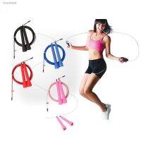 ✻ 3M Jump Skipping Ropes Cable Steel Adjustable Fast Speed ABS Handle Jump Ropes Training Boxing Sports Exercises Men