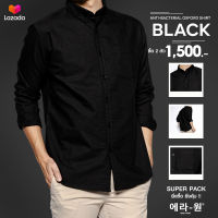 era-won เสื้อเชิ้ต คอปก แขนยาว Antibacterial Oxford Shirt สี Black