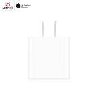 APPLE 20W USB-C Power Adapter