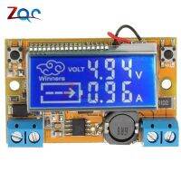 DC-DC แสดงผลคู่5-23V ถึง0-16.5V 3A แหล่งจ่ายไฟลงสูงสุดเครื่องแปลงไฟ LCD ปรับแรงดันไฟฟ้าได้