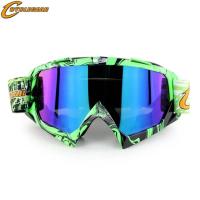 Cyclegear Motocross กีฬาแข่งขันกลางแจ้งแว่นตาป้องกันรังสี Uv หมวกกันน็อค Gafas