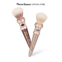 FlowerKnows Chocolate Wonder-Shop Stippling Brushz Contour Soft Makeup Brush