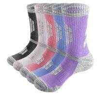 【YD】 YUEDGE Brand 5 Pairs Womens Cushioned Moisture Wicking Mid Calf Boot Hiking Athletic Socks Size 36-44