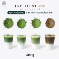 MATCHAZUKI Rich | ผงมัทฉะพรีเมียมจากญี่ปุ่น | ขนาด 500 g | เหมาะสำหรับคาเฟ่และเบเกอรี่