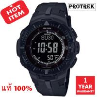 CASIO Protrek PRG-300-1BDR - ประกัน CMG 1 ปี (สีดำ)