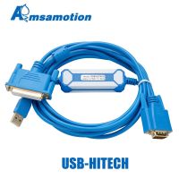 {:”》 “สายเคเบิลที่ได้รับการอัปเกรดจาก Amsamotion USB-HITECH สายลงโปรแกรมที่เหมาะสมกับ PWS1711ไฮเทค6600 5610 6500 USB-1711หน้าจอสัมผัส/6600