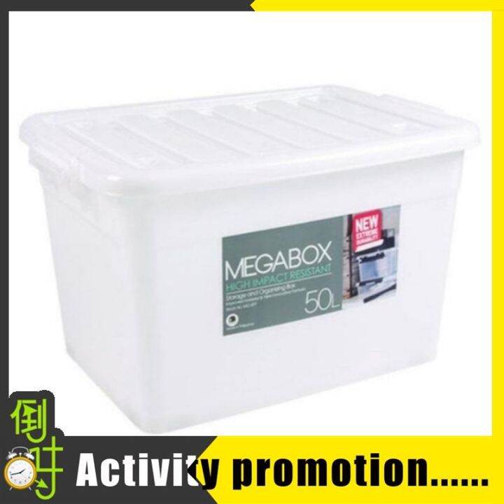 MG 697 MEGABOX 50 LITERS High Quality STORAGE BOX Lazada PH