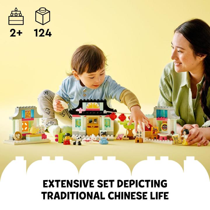 lego-duplo-town-10411-learn-about-chinese-culture-v29