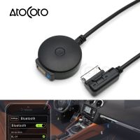 ‘；。【’； Atocoto Bluetooth AUX Receiver Cable Adapter For VW Audi A4 A5 A6 Q5 Q7 After 2009 Audio Media Input AMI MDI MMI 3G Inter