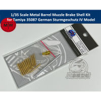 135 Scale Metal Barrel Muzzle ke Shell Kit for Tamiya 35087 German Sturmgeschutz IV Model CYT083