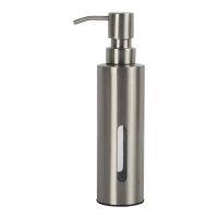 7Oz Hand Soap Pump Dispenser for Bathroom, Stainless Steel Dish Soap Dispenser for Kitchen, Rustproof Liquid Pump Bottle