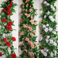 2.3M Silk flowers ivy vine hanging garland for wedding party home decoration