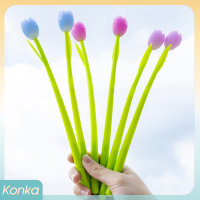 ✨ Konka ปากกาเจลสีสดใสลายดอกทิวลิปสุดสร้างสรรค์1ชิ้นปากกาเขียนข้อสอบสำหรับนักเรียน