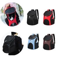 Travel Outdoor Backpack Carrier Chest Foldable Carrier Backpack Dog Cat Mesh Puppy Backpack Pet Breathable Pet Portable Bag
