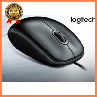 Logitech เมาส์ ยูเอสบี รุ่น m100r - สีดำ เลือก 1 ชิ้น 1 อย่าง Computer คอมพิวเตอร์ Case wifi wireless bluetooth pad fan ลำโพง หูฟัง ไร้สาย HDMI Notebook Tablet เคส CPU Ram SSD USB TypeC Mini โรงเรียน โทรศัพท์ Keyborad Mouse Game เกม wfh ทำงาน บ้าน