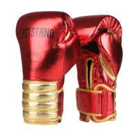 【LZ】❣﹍  Luvas de boxe masculino e feminino sandbag soco karatê muay thai luvas de luta equipamento de boxe cor metal crianças Audlts 1 par