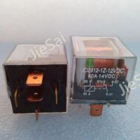 Transparent 5 pin 80A 12V 24VDC waterproof automotive relay