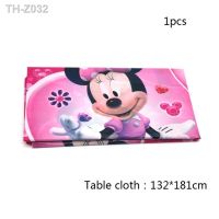 ✓♈♣ 181x132CM Minnie Mouse Party Supplies Disposable Tableware Tablecloth Kids Birthday Party Table Cover Baby Shower Decorations