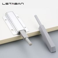 Cabinet Catches Magnetic Door Stop Closer Drawer Soft Quiet Damper Buffer Push To System Hardware