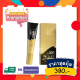 🌞กันแดด ZL Hya Sunsgreen Cream SPF 50 / PA +++ (1หลอด)  ส่งฟรี กันเเดดฟิลเลอร์ กันแดด ZL กันแดดหน้าเด้ง3in1 กันแดดตัว เด็ดบางเบา เกลี่ยง่าย ติดทนทั้งวัน
