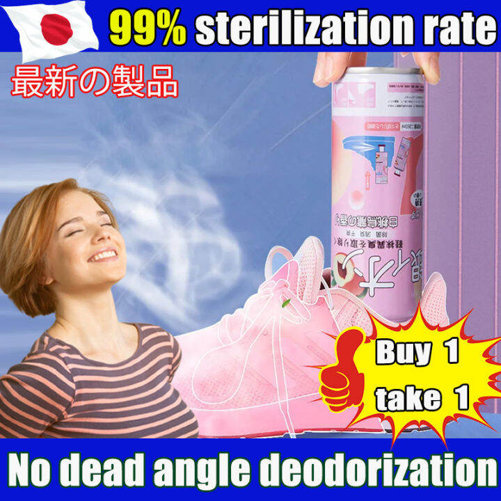 Say goodbye to smelly shoes👟ff Shoe deodorizer spray Shoe spray anti