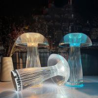 Transparent Nightlight Mushroom Lamp Bedroom Night Lamp Jellyfish Lamp Party Lighting 무드등 Crystal Table Light Ramadan Decoration