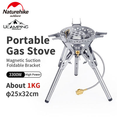 เตา ปิคนิค Naturehike Folding Stove Outdoor Portable Gas Stove (รับประกันของแท้ศูนย์ไทย)
