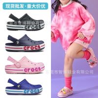 cros side strip small Beja hole shoes girls middle-aged children big beach boys Baotou wear-resistant non-slip sandals and slippers shoes