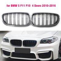 Carbon Fiber For BMW F10 5 Series 520i 523i 525i 530i 535i 2010-2016  Glossy Black Dual Slat M5 Style Front Kidney Grille Grill