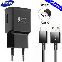 【HOT SALE】 C&amp;T e-Mart A50 A90 A51 A41 A31 A21 A11 A01 A70 M30s M21 Fast Charger และ USB Type-C สายชาร์จ USB Type-C Wall Charger Adapter