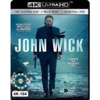 4K UHD หนัง John Wick จอห์นวิค แรงกว่านรก