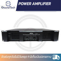 เพาเวอร์แอมป์กลางแจ้ง Aone รุ่น PA-6500 เพาเวอร์กลางแจ้ง แรงขับดุดัน เบสออกแน่นตึ้บ ถ้าคุณคือคนที่ชอบฟังเพลง เตรียมหัวไว้โยกรอเลย