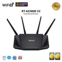 ASUS RT-AX3000 V2 Dual Band WiFi 6 Extendable Router, Subscription-free Network Security, Instant Guard, Advanced Parental Controls, Built-in VPN, AiMesh Compatible, Gaming &amp; Streaming, Smart Home, USB