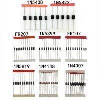 【CW】 8 Value Pcs Fast Switching Schottky Diode 1N4148 1N4007 1N5819 1N5408 1N5822 FR207 Components Assorted Set