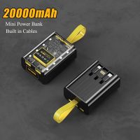 20000mAh Mini Power Bank Portable Powerbank External Battery Charger For iPhone 12 11 Xiaomi Fast Charging Poverbank With Cables ( HOT SELL) Coin Center 2